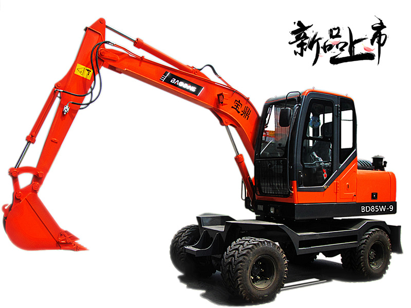 寶鼎BD85W-9輪式挖掘機(jī) 寶鼎BD85W-9輪式挖掘機(jī)