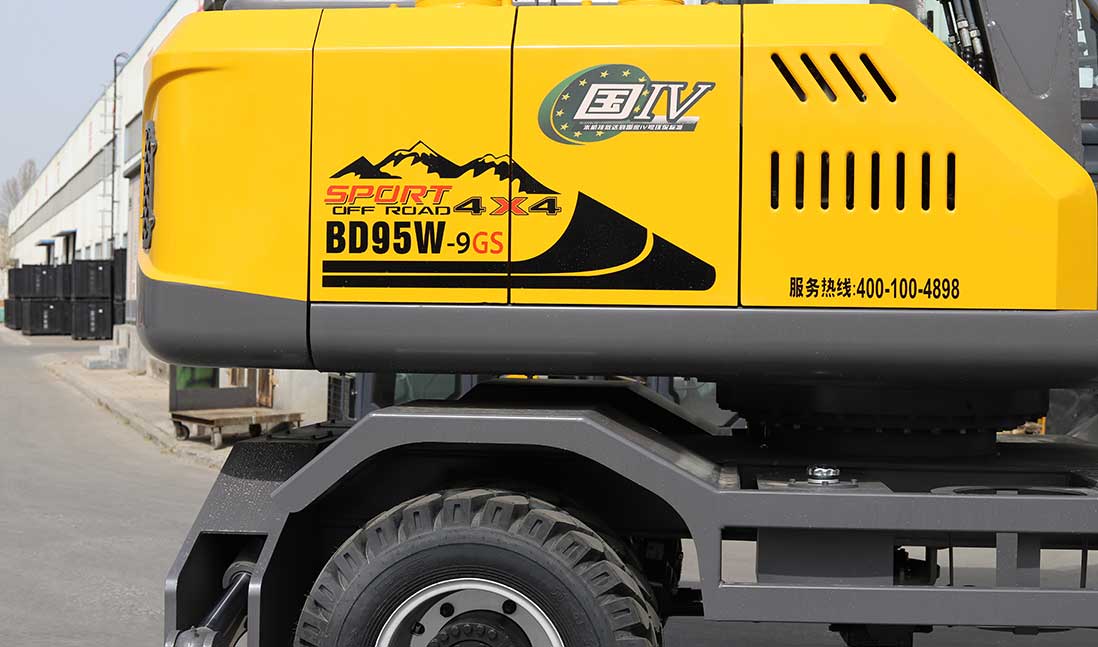 寶鼎BD80W-9H輪式挖掘機(jī)