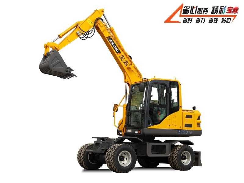 寶鼎BD80W-9D全液壓輪式挖掘機 寶鼎BD80W-9D全液壓輪式挖掘機