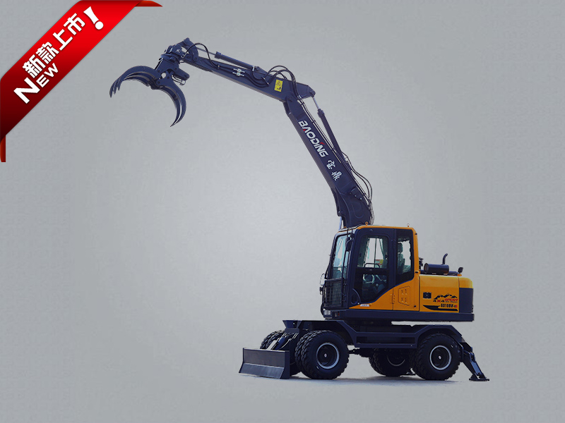 寶鼎BD100W-8D輪式抓木機 寶鼎BD100W-8D輪式抓木機