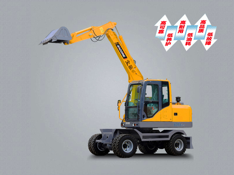 2021新款80輪式挖掘機 2021新款80輪式挖掘機